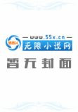 一路彩虹