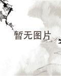 新三国终结者