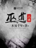 丰润区昌盛道