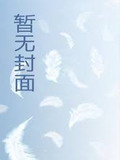 从粉碎敦刻尔克开始